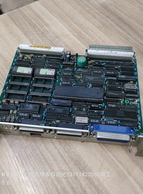 拆机正品 SMT贴片机配件 IP-Ⅱ 包好VM1153 现货 X0016PA-4