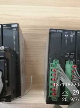 两套 PLC 一起250元，CPM2C -8ED -16ET 6个
