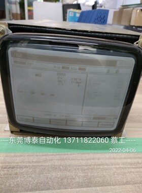 原装拆机显示器 显像管式显示器 日本TOTOKU CDT956B-3