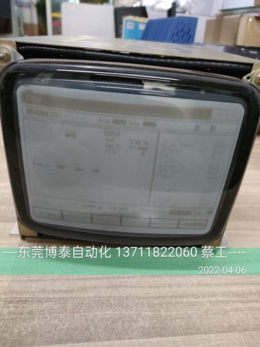 原装拆机显示器 显像管式显示器 日本TOTOKU CDT956B-3