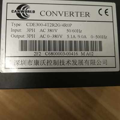 康元 康沃变频器 CDE300-4T2R2G/4R0P 拆机 成色好380V 2.2KW 4KW