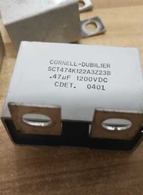 变频器高频吸收电容  浪涌吸收 0.47UF 1200V SCT47K122A3Z23B