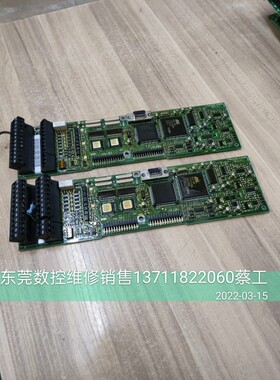 丹佛斯变频器控制板主板CPU板 175Z1528 DT8/R4 175Z1528 CB8/R