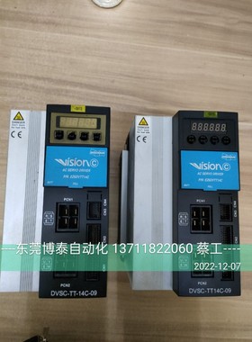 韩国斗山刀塔伺服驱动器维修DVSC-TT-14C-09 数控机床维修VISION