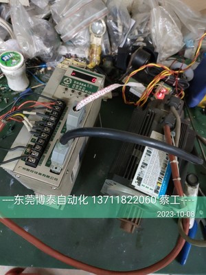 广州数控维修GSK DA98A DA98B DA98C-10 12 15 20 30 GS2000 GE