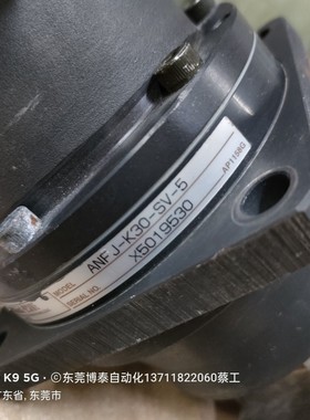 减速机 变速 减速头 拆机ANFJ-K30-SV-5 实价