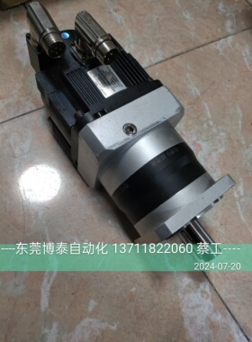 华大伺服电机130ST-M0541530LM1DD/B 绝对值 带减速器 VGF115-10