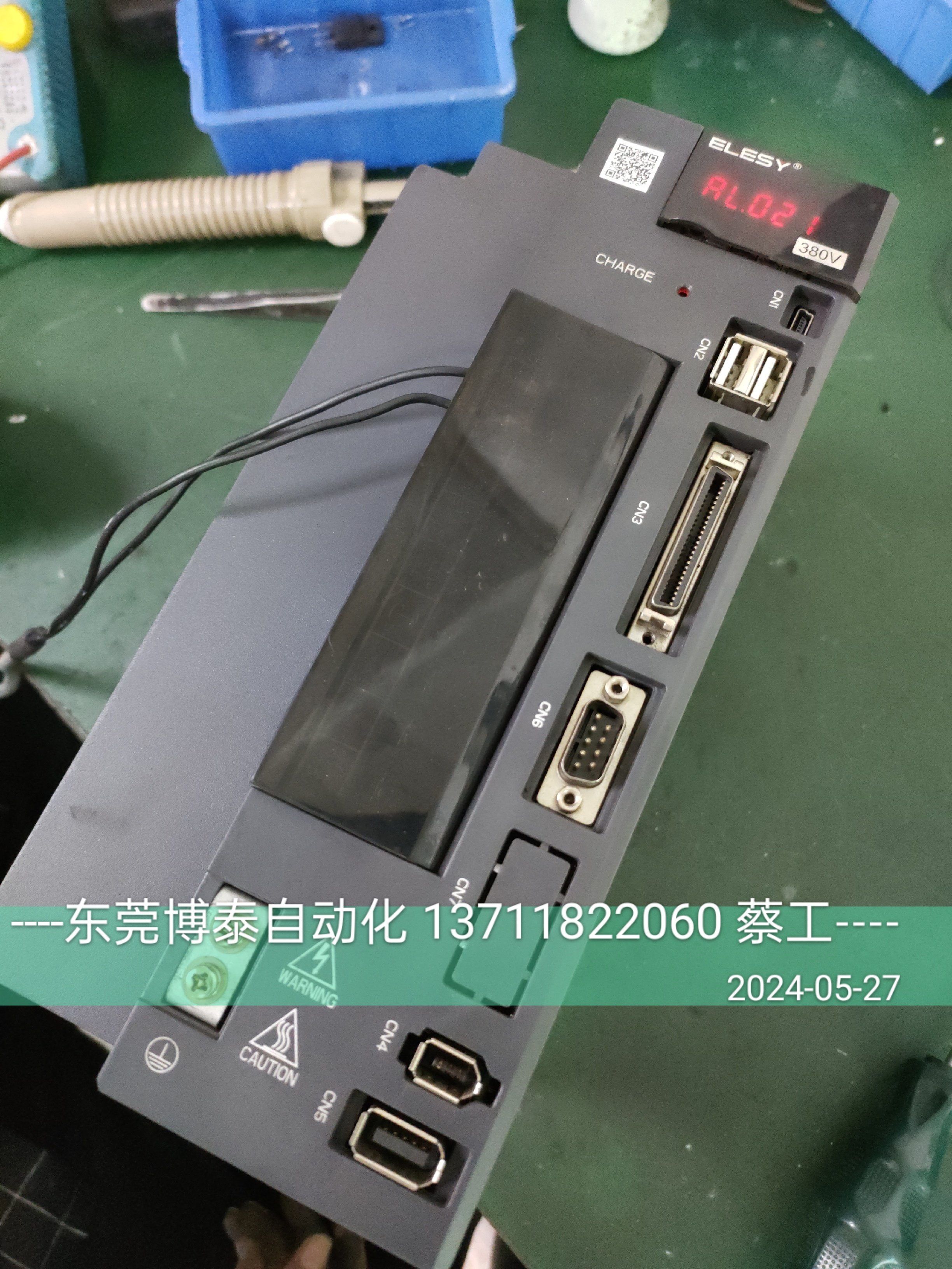 东莞数控维修 伊莱斯驱动器维修伺服驱动器ELESY ES2-021TS-M修理