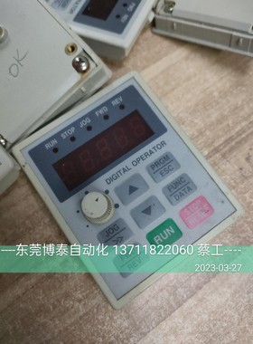 富凌变频器面板 显示器 DZB300 DZB312 DZB200B DZB300B 小操作器