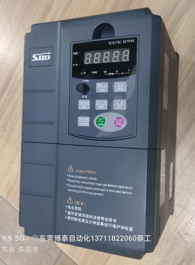 ZQ511-SKJC-5R5G3B 中驱变频器 拆机包好 380V5.5KW 现货