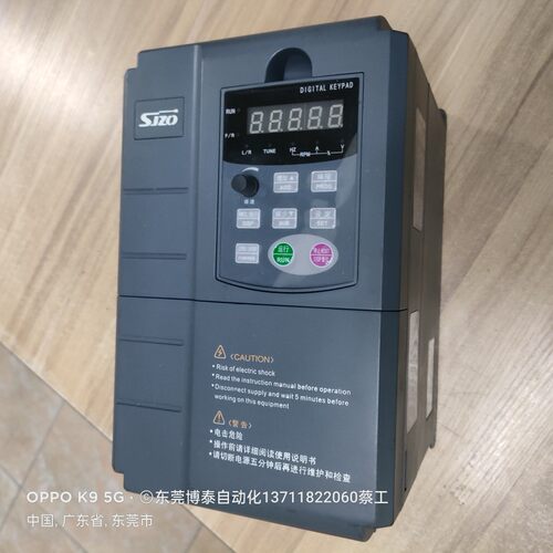 ZQ511-SKJC-5R5G3B 中驱变频器 拆机包好 380V5.5KW 现货