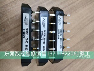 原装拆机安川驱动器模块 PM50RL1C060 上机测试过 50A 600V