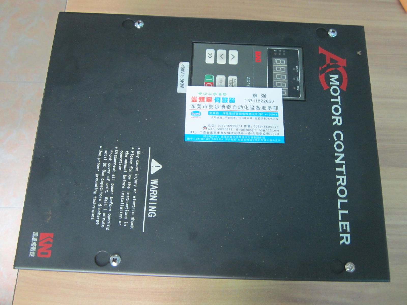 数控车床主轴变频器维修：ZD100T-43P7E2 ZD100T-45P5E2 ZD100T-47P5E2 ZD100-45P5D-08D ZD100-43P7D ZD100-47P5D ZD100-4011D 伺服轴放大器 SD200-30 等等