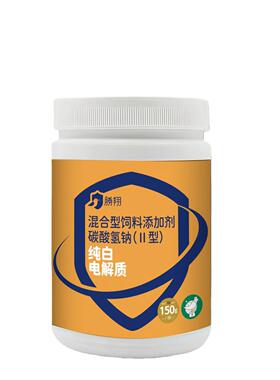 胜翔纯白电解质150g/桶鸽子赛鸽/信鸽/种鸽/肉鸽/幼鸽/翻翻鸽