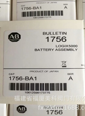 1756-L63-CC/ L63S/ L63XT/ L64/ L64-CC/ L65/L71模块 AB触摸屏