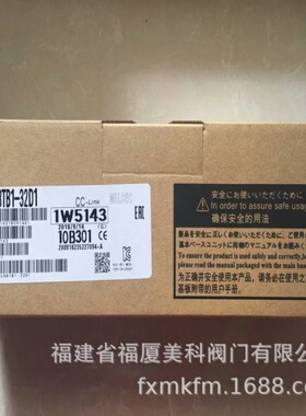 三菱MITSUBISHI模块 适配器 Q6DIN1 Q6DIN2 Q6DIN3 Q2MEM-ADP现货