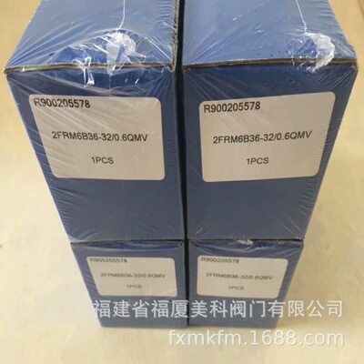 德国力士乐rexroth调速器