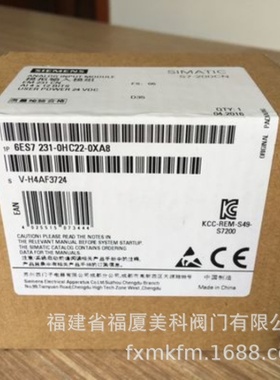 SIEMENS西门子PLC模块6ES7212-1AE40-0XB0 6AV6644-0AA01-2AX0