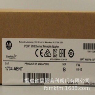 VPL 现货AB伺服电机VPL B1303F PK12AA CJ12AA B1152F