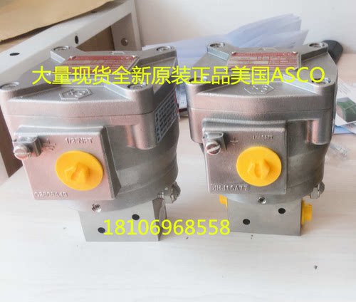 正品现货美国ASCO电磁脉冲阀SCG353043 SCG353A051 SCG353A044