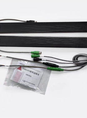 原厂电梯二合一光幕ZMBS-060 070 100 150/200 94C2 -R-189C-TX