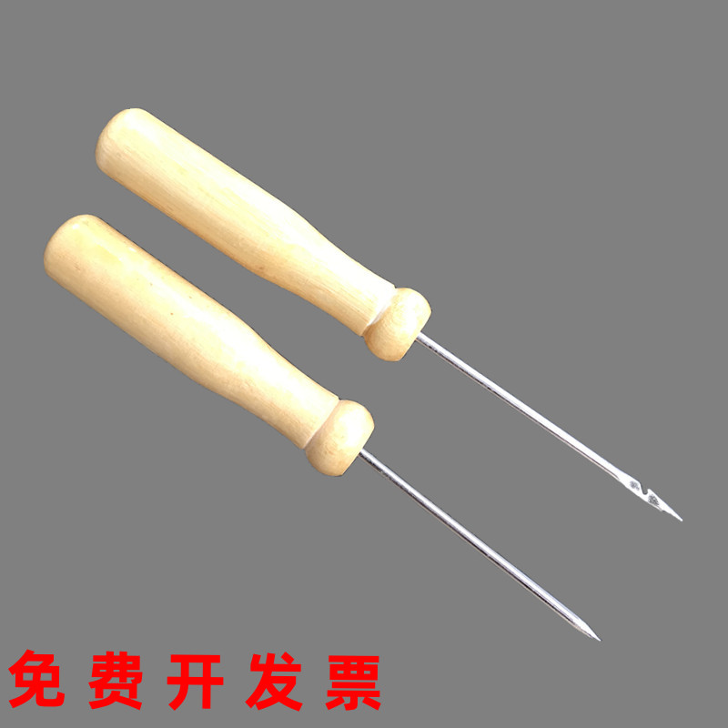 财务账本装订锥子钻孔木柄锥子装订针凭证锥子勾锥尖头直锥文具锥