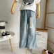 嗨大E小e2024春季 7163 烫钻休闲水洗长裤 新款 女童直筒牛仔裤