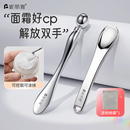 面霜眼霜挖勺眼霜按摩棒脸部提拉紧致取棒圆珠导入仪挖勺美容工具
