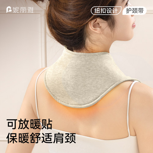 夏季空调房防寒带兜护颈小披肩