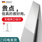 高精密眉毛夹小镊子拔毛钳夹眉毛 专业镊子拔胡须夹子拔胡子夹子