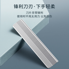 Xiumei Дао