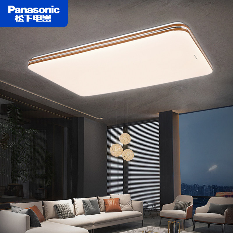 松下吸顶灯明畔简约大气纤薄长方形100w遥控调光调色客厅灯6066a