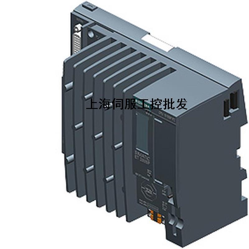 西门子6ES7677-2FA41-0FB0西门子CPU6ES76772FA410FB0现货XXX欢迎 运动/瑜伽/健身/球迷用品 街舞配件 原图主图