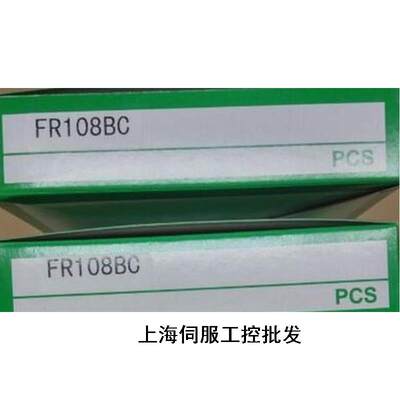 竹中TAKEX传感器FR108BC欢迎询价