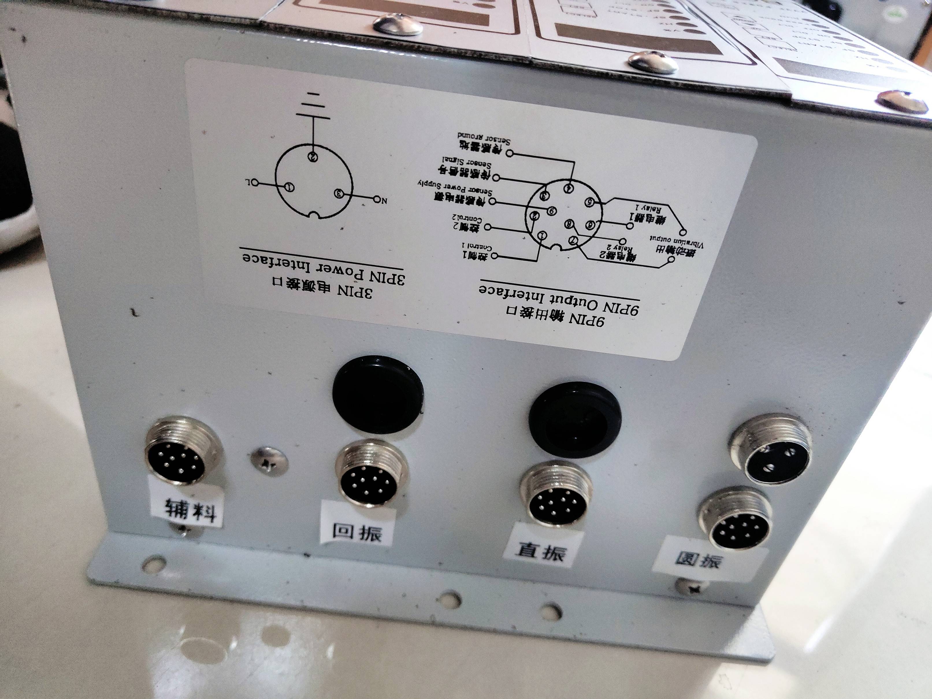95新ht7200ii分选机振动盘 振动控制器 hi-test