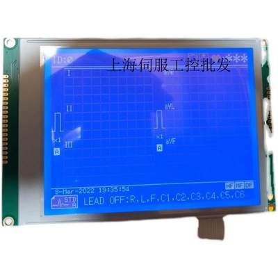 原装 DMF-50940NC-FW-AI/DMF-50174/ DMF50840 欢迎询价