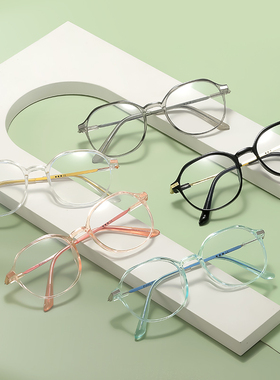 素颜神器眼镜黑框显脸小黑色镜框方框网红款男女ins风复古眼镜框