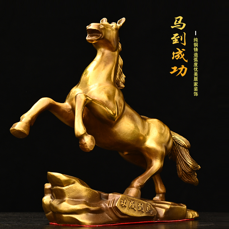 黄铜材质祝福中式客厅