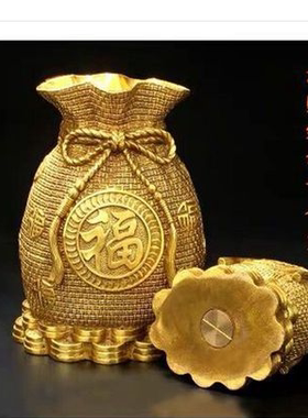 纯铜存钱罐摆件存钱袋福袋储蓄罐聚宝盆铜黄金袋客厅摆件