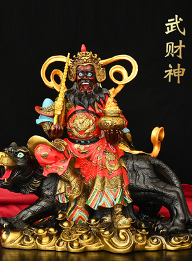 黄铜材质祝福中式客厅