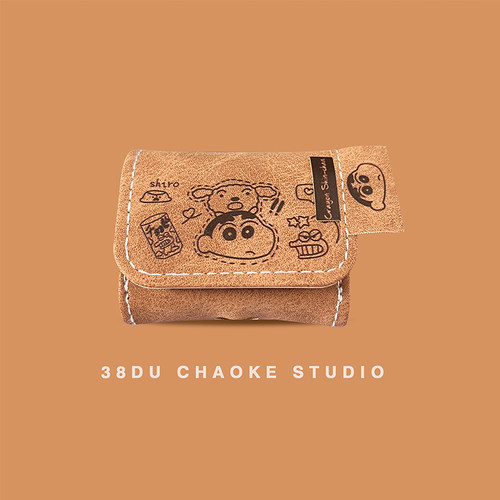 蜡笔小新AirPods保护套适用苹果