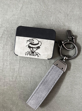 海贼王路飞【翻毛皮质】AirPodsPro3保护套4代耳机壳降噪版适用苹果第2二三四代简约小众创意动漫男女生灰色