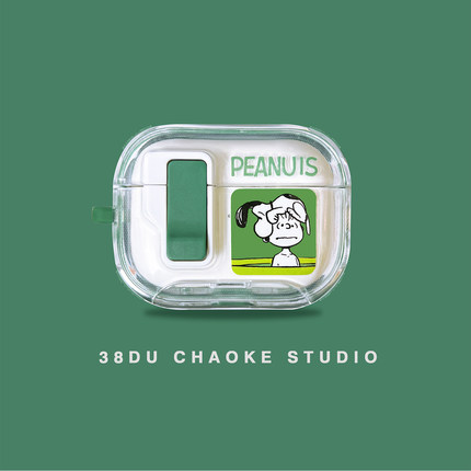 史努比【手机支架】带锁扣式自动弹盖Airpodspro3代保护套软硅胶适用苹果AirPods4耳机壳小众创意卡通2二三四
