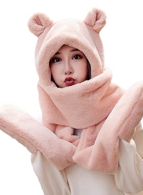 帽子女秋冬保暖毛绒加厚围巾手套