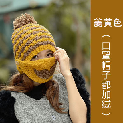 冬天帽子特价新款加绒毛线帽男女潮加厚保暖头套口罩蒙面护耳御寒