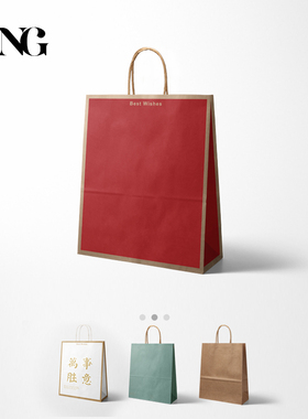 加厚牛皮纸袋手提袋服装店购物袋烘焙打包袋礼品袋包装袋红色袋子