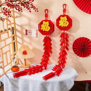 2026马年装饰挂件客厅福字鞭炮串春节新年电视机背景墙壁布置挂饰