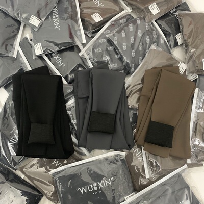 吾馨恒温发热保暖中厚打底裤冬季