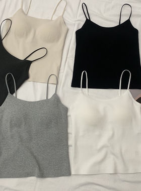 吾馨春秋季无痕舒适吊带美背女带胸垫一体背心内搭外穿上衣83037