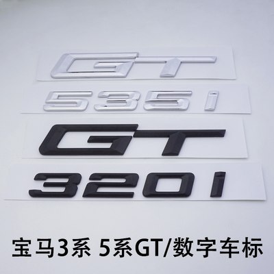 适用于宝马车标 GT 320i 328i 528i 535i 550i哑黑色人气改装后标